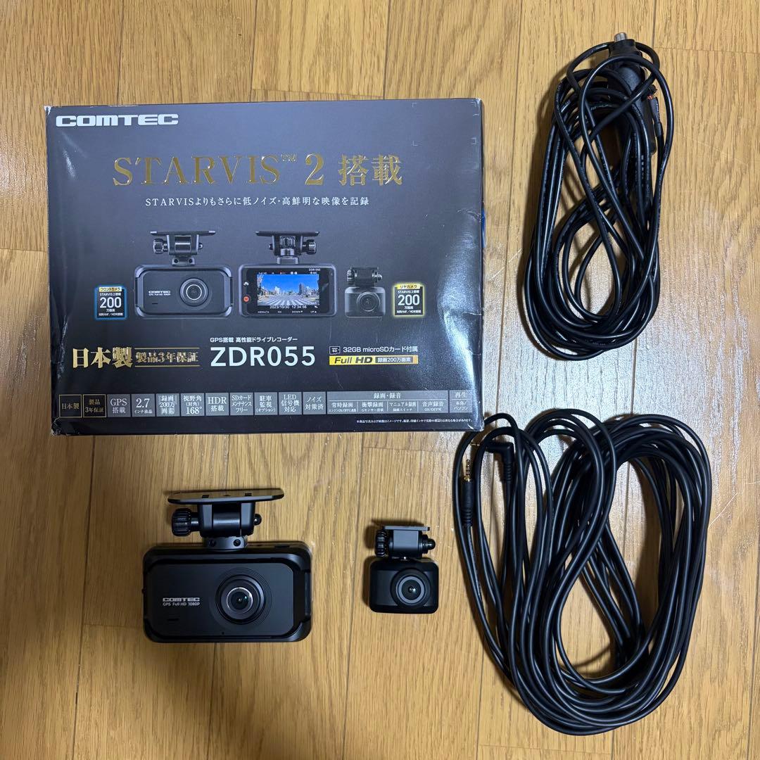 COMTEC ZDR055 ドライブレコーダー　GPS機能付き