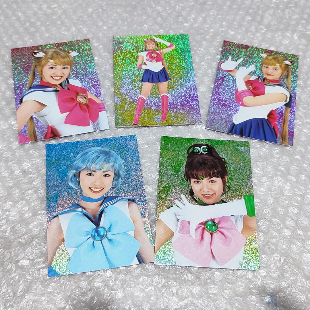 トップガム ブロマイド 美少女戦士セーラームーン(実写版) プリズム