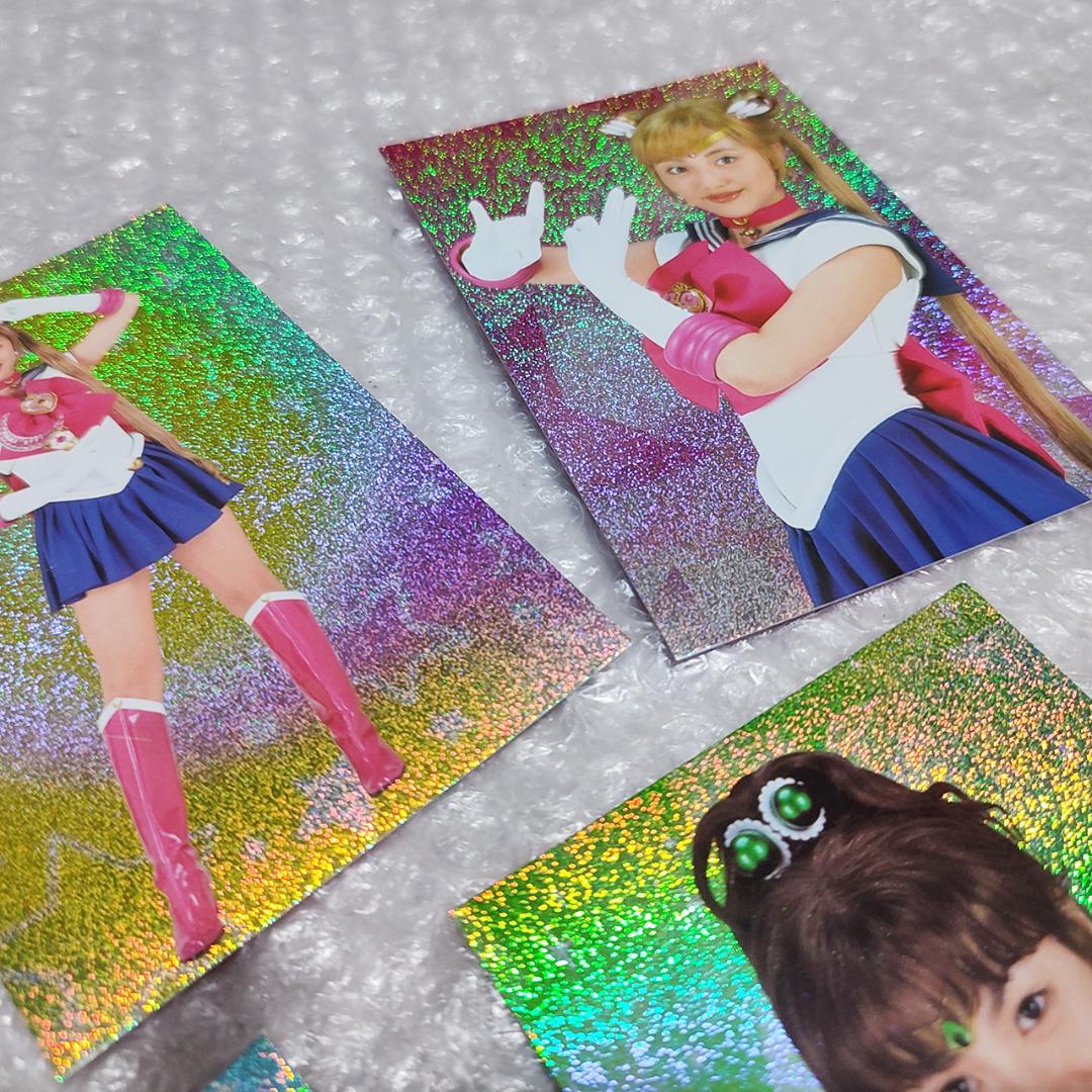 トップガム ブロマイド 美少女戦士セーラームーン(実写版) プリズム