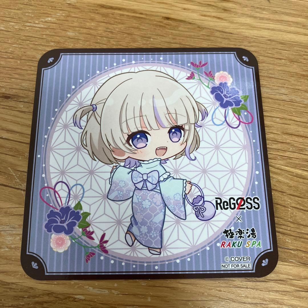 轟はじめ コースター 極楽湯コラボ - メルカリ