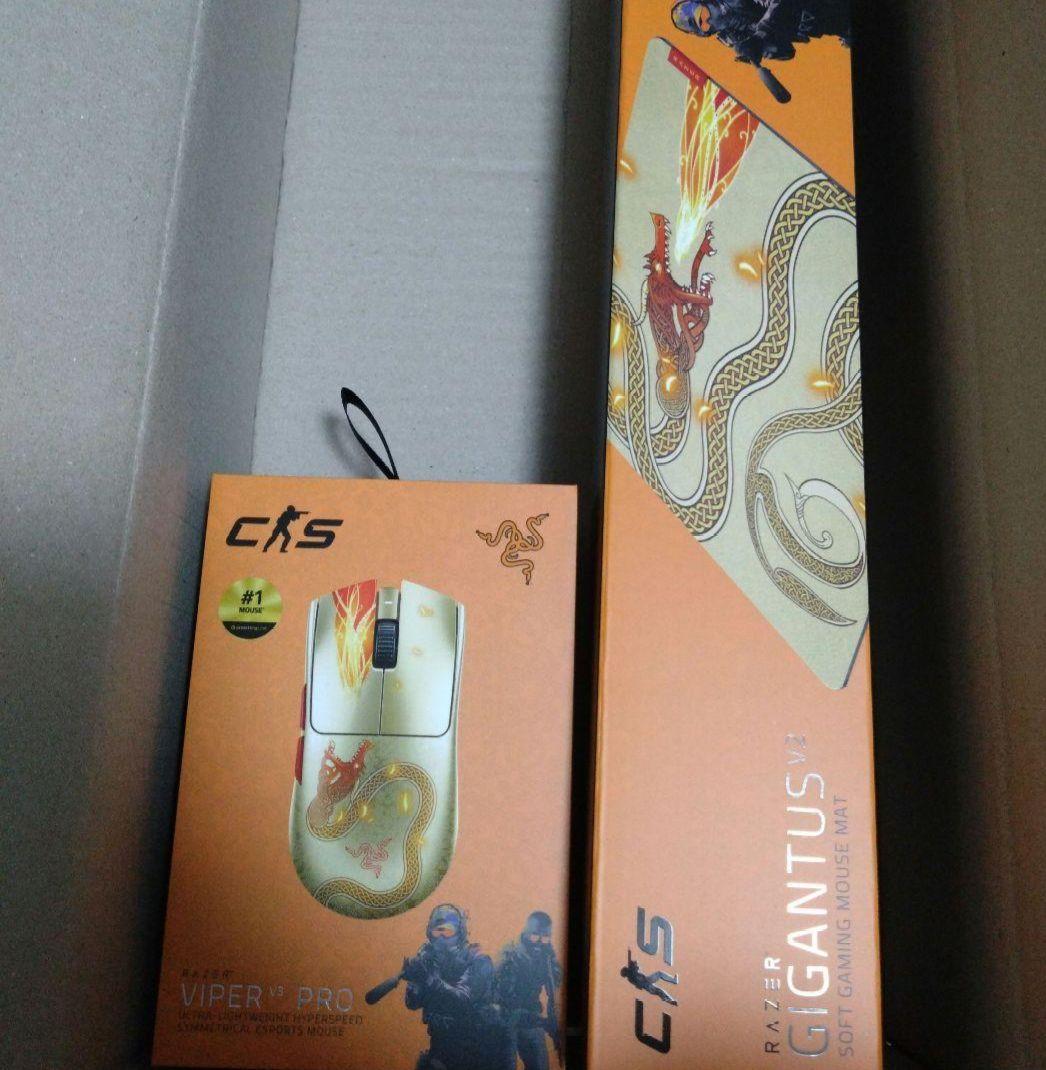 Razer Viper V3 Pro - カウンターストライク 2 エディション