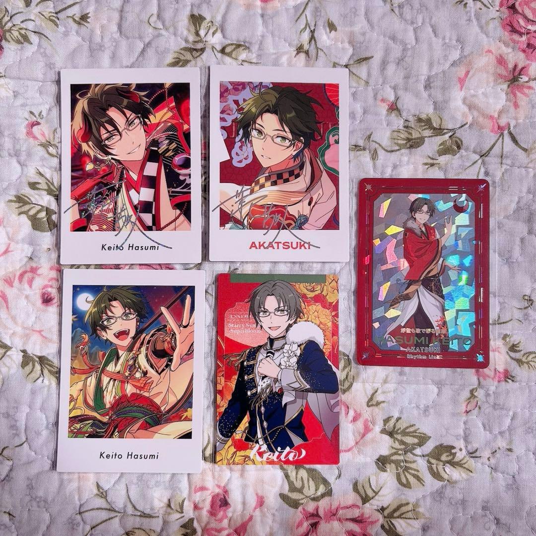 あんスタ 蓮巳敬人 セット - メルカリ