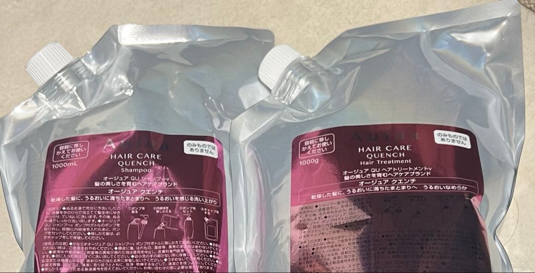 オージュア　クエンチ　シャンプートリートメント1000ml