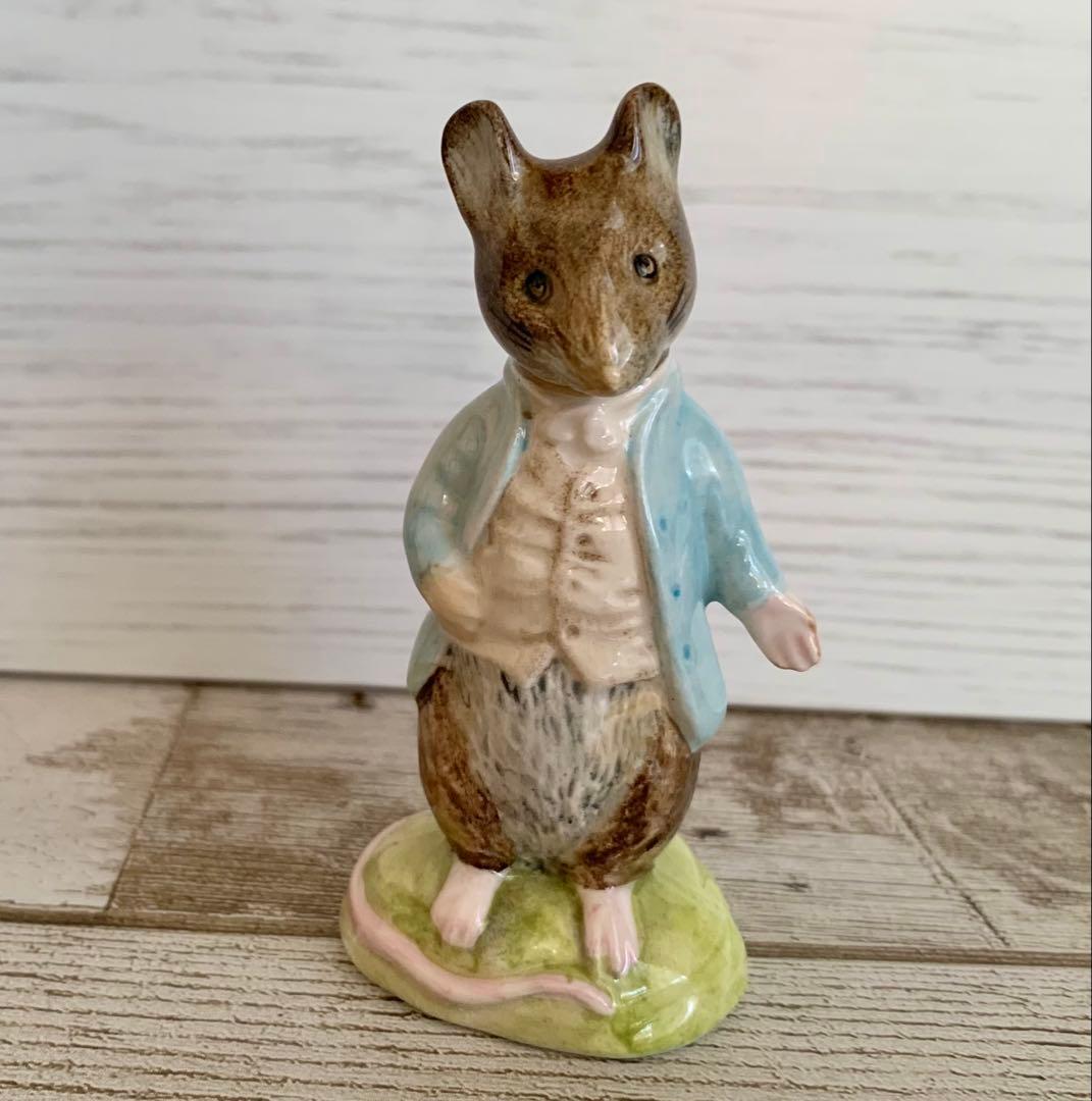 まちねずみジョニー ピーターラビット フィギュリン 置物 ロイヤル