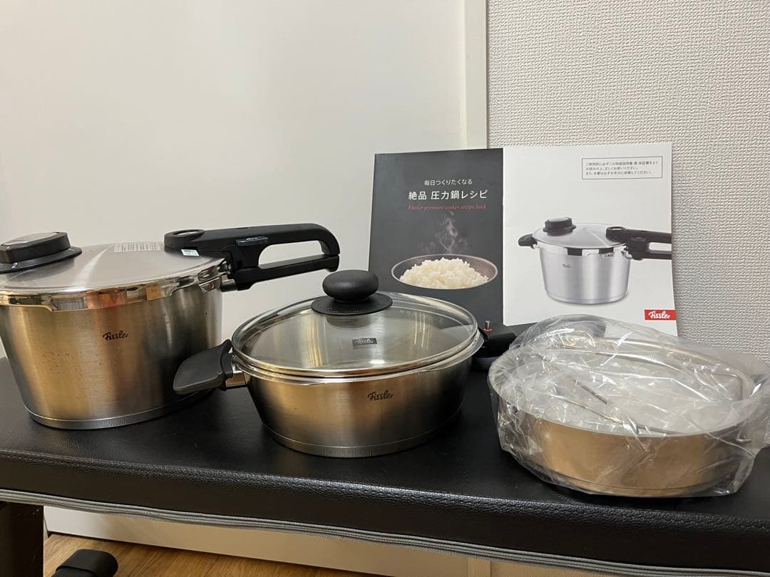 フィスラー プレミアムプラス 圧力鍋 2.5L + 4.5L セット 超高圧