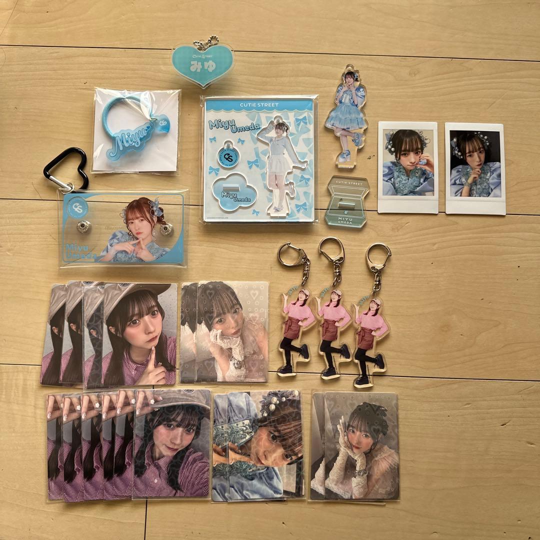 梅田みゆ グッズまとめ売り - メルカリ