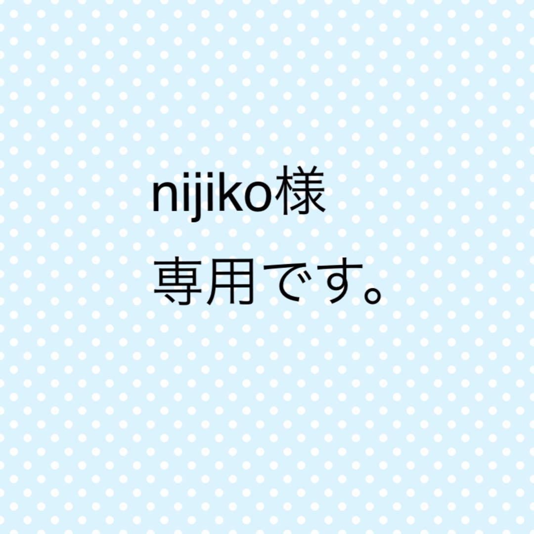 OUBI生ピュアセンタ　10ml×5本入