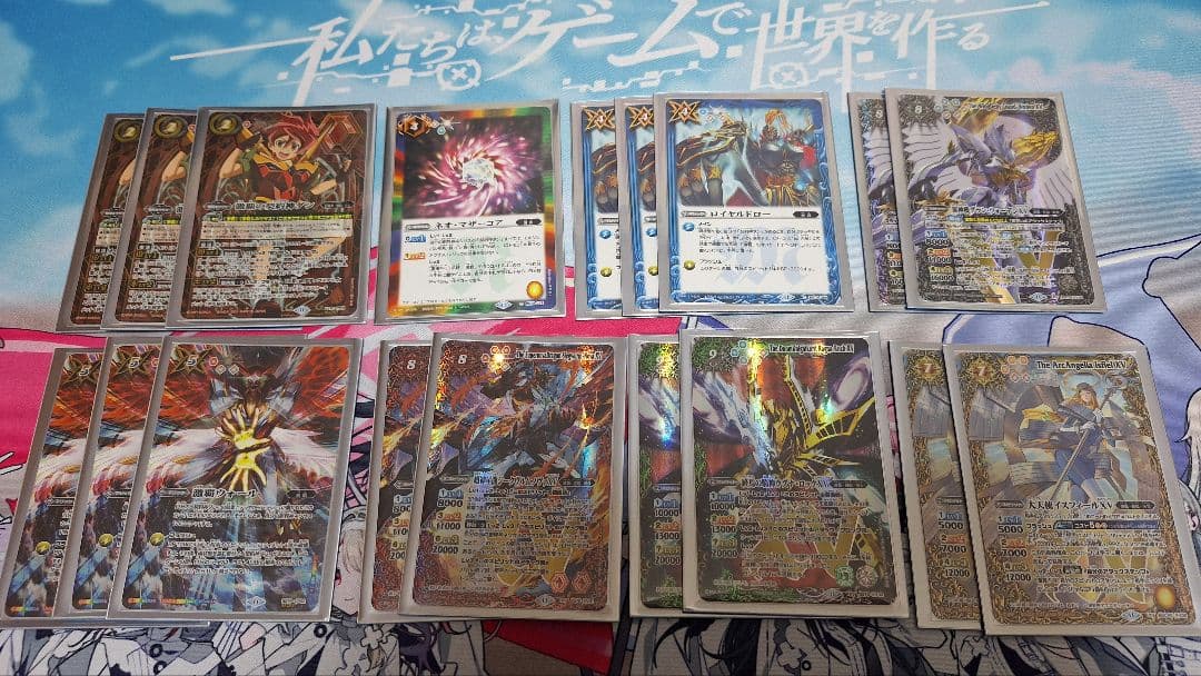 激覇　デッキ　パーツ 激覇ゼクス｜yuki