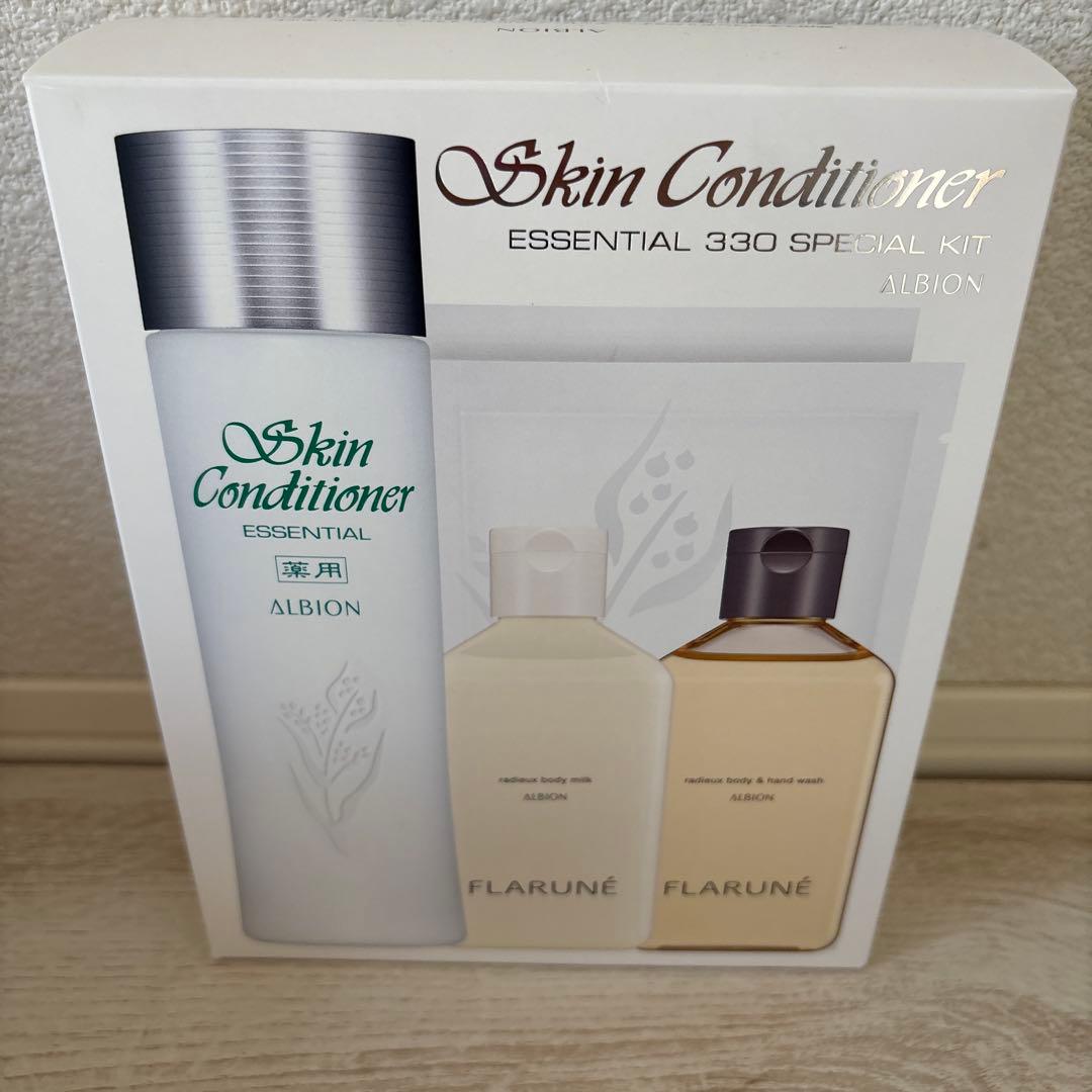 アルビオン薬用スキンコンディショナーエッセンシャルN 330 スペシャルキット