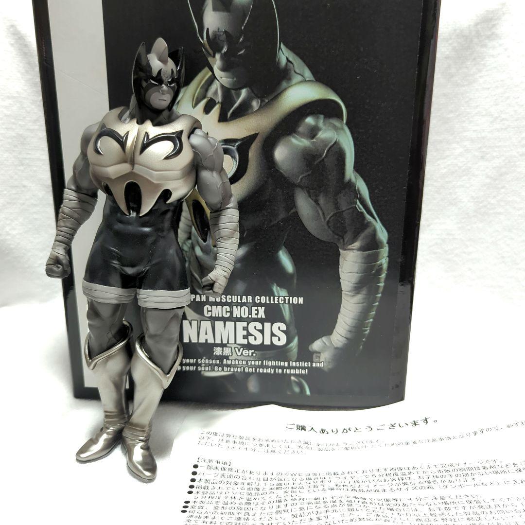 キン肉マン CCP CMC NO.EX ネメシス 漆黒 Ver.