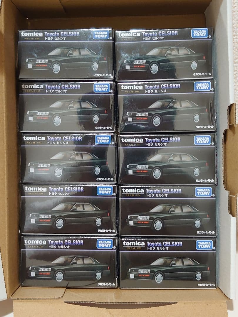 トミカプレミアム 復刻版 トヨタ セルシオ 10個セット