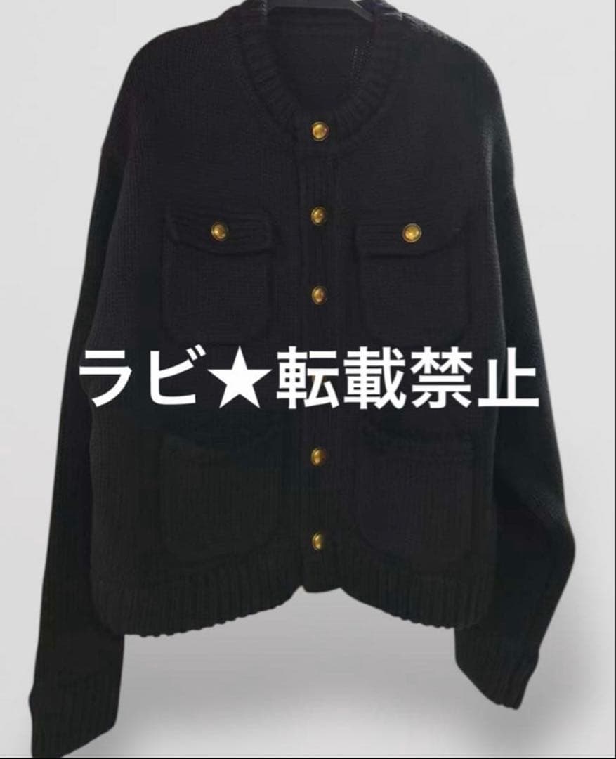 Residenz Knit Cardigan ニット カーディガン thetoe - メルカリ