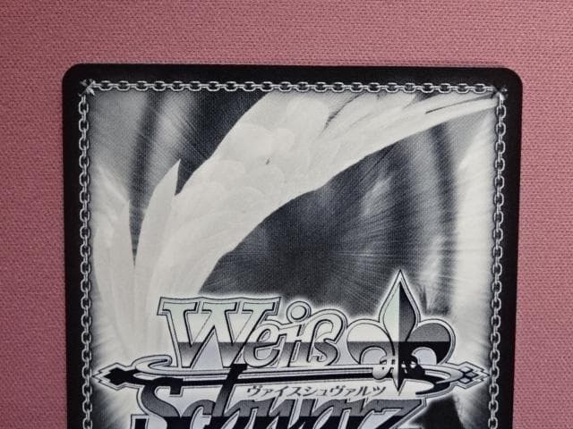 感謝を携えて 美竹蘭 SP サイン入り ヴァイス 44-TO0224-09M - メルカリ