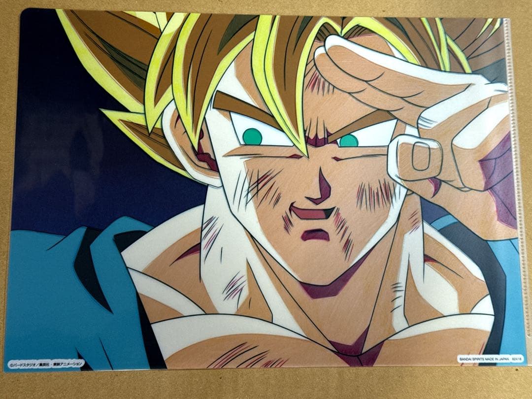 ドラゴンボール セル画風クリアファイル またな孫悟空 - メルカリ