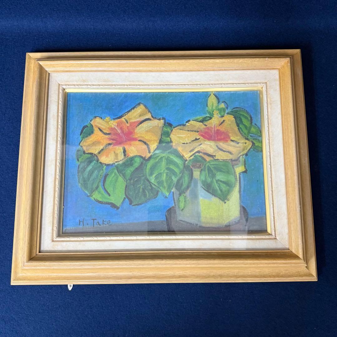 絵画 林武 静物 油彩 油絵 F4 花 華 花瓶 花器 花入 絵画 林武 静物 油彩 油絵 F4 花 華 花瓶 花器 花入