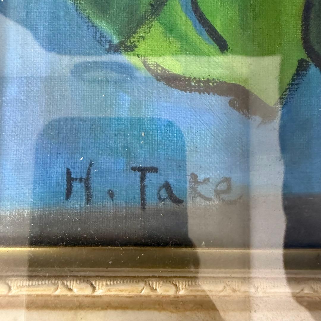 絵画 林武 静物 油彩 油絵 F4 花 華 花瓶 花器 花入