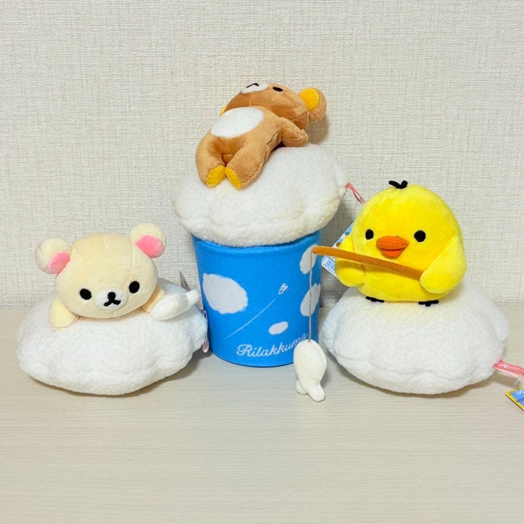 リラックマあつめてぬいぐるみ3体セットキディランド&リラックマストア限定品