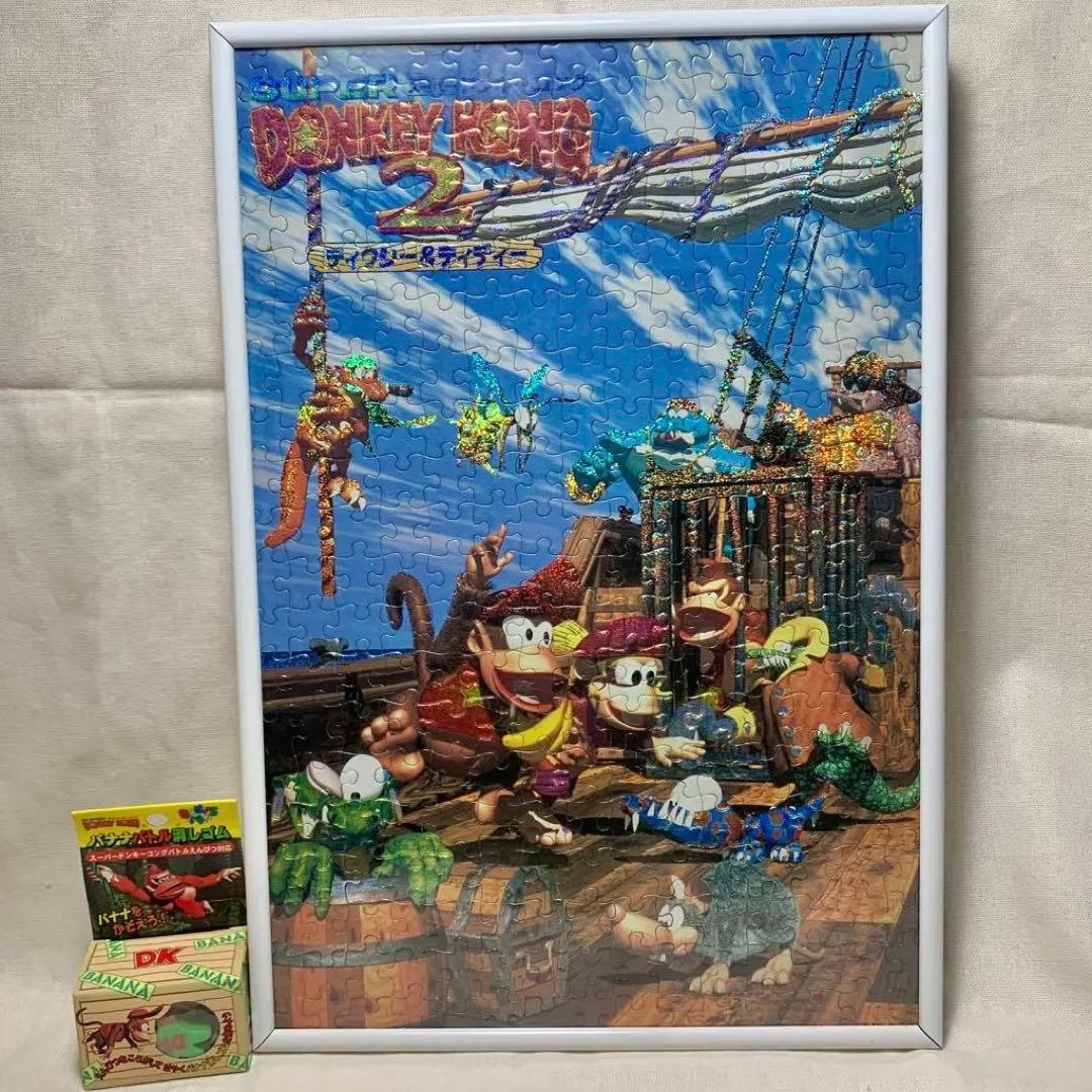 スーパードンキーコング2 ジグソーパズル 300 超激レア スーパードンキーコング2 ジグソーパズル 300 超激レア - メルカリ