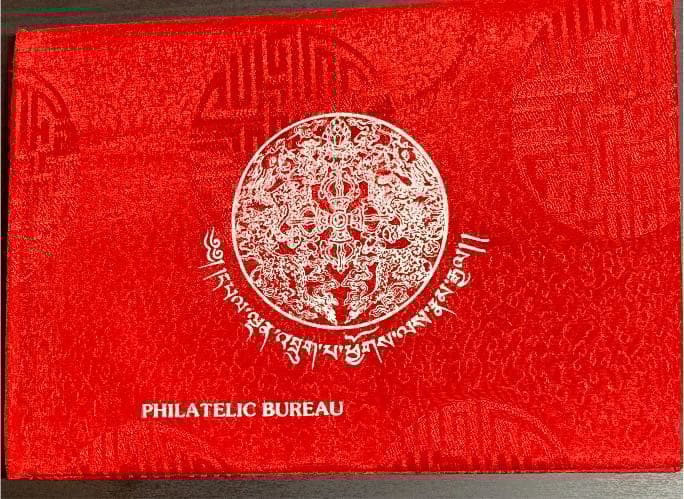 ブータンで購入した切手集