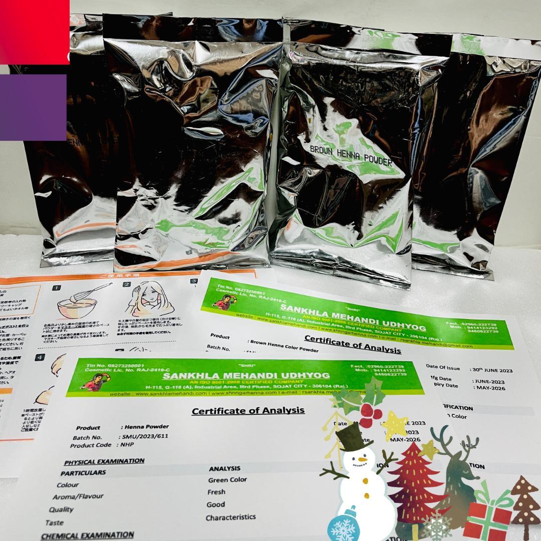 【みり】ヘナセット（RED 8 NB2+1＝11袋）