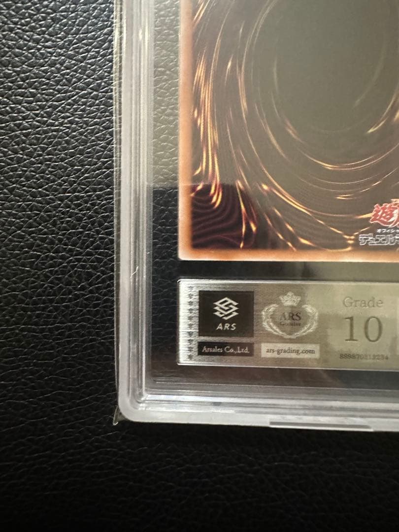 ヂェミナイエルフ クオシク ars10 - メルカリ