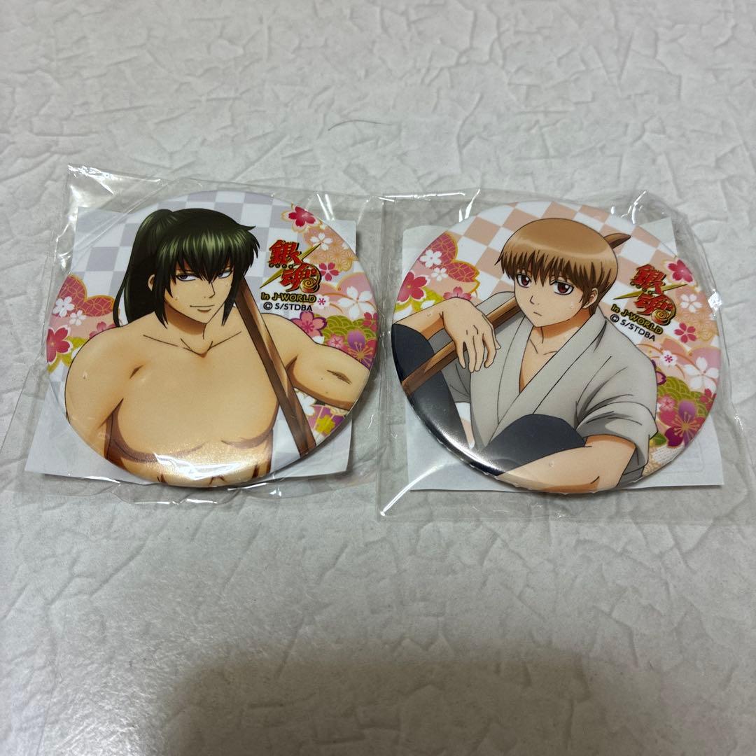 銀魂 缶バッジ 土方十四郎 沖田総悟 J-World 過去編 幼少期 - メルカリ