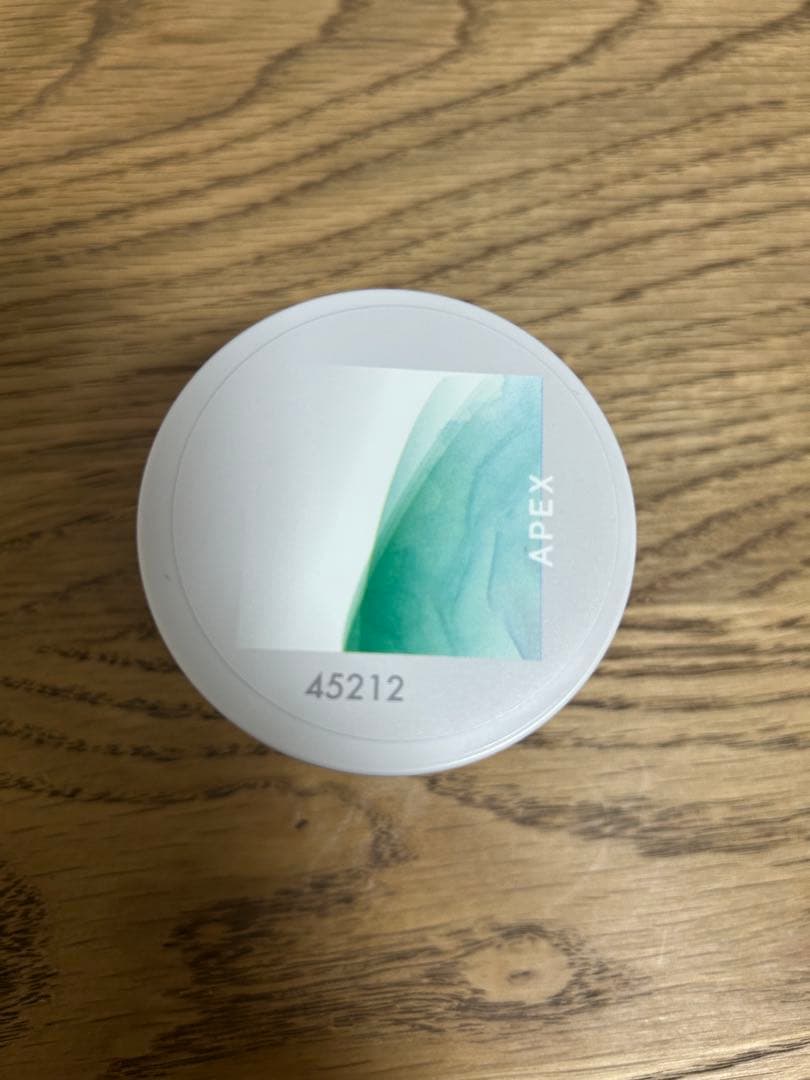 POLA APEX エマルションN 45212