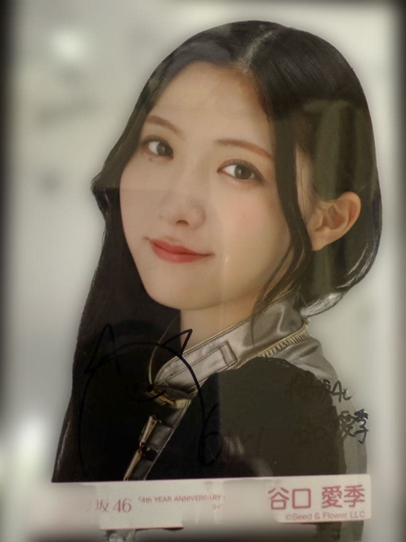 限定値下げ櫻坂46生写真直筆サイン　谷口愛季 ヨリ