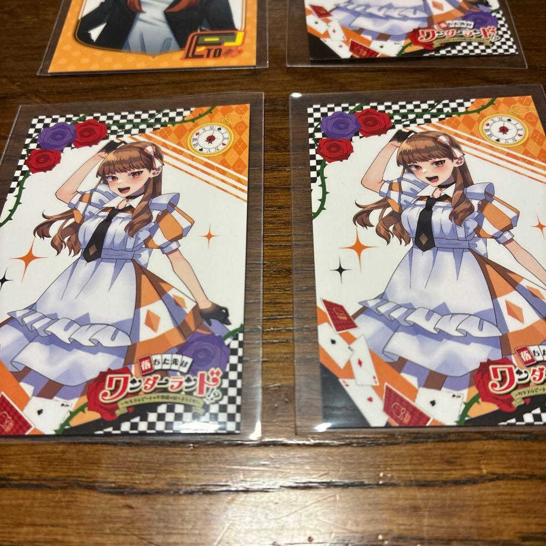 カラフルピーチ えとさん ワンダーランド 3枚 トレカ 初期トレカ バラ