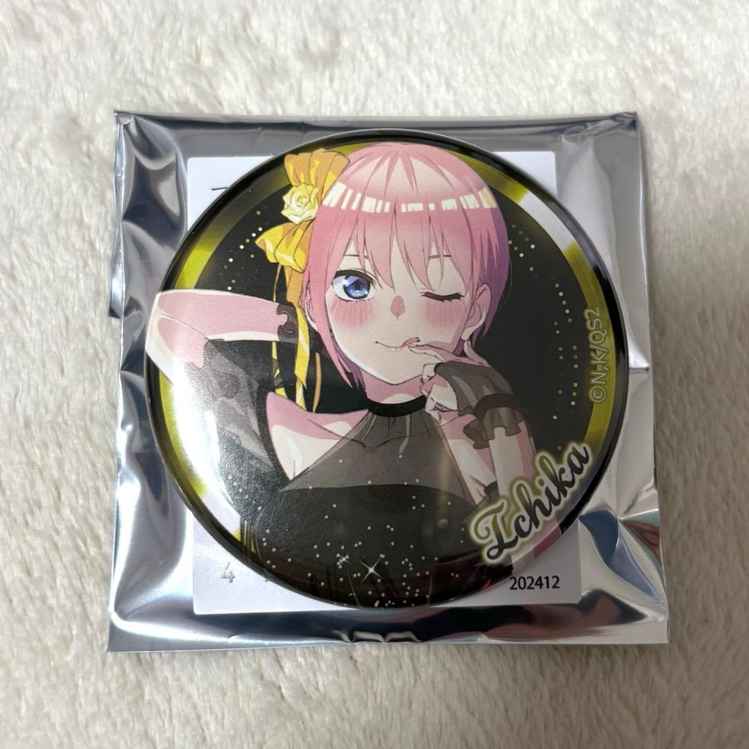 五等分の花嫁 中野一花 缶バッジ アトレ 幻想の輝き いちか ごとよめ