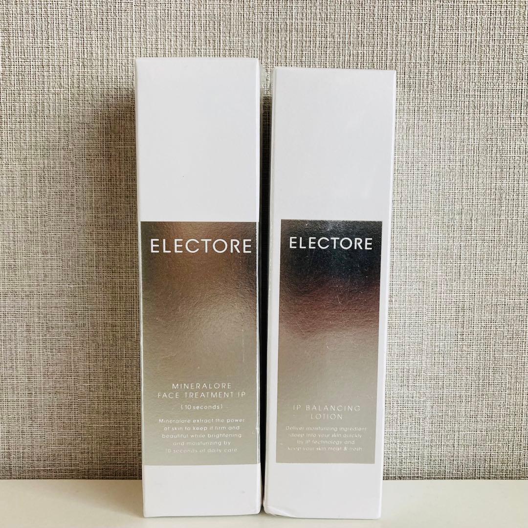 エレクトーレ パック & 化粧水セット 【未使用】