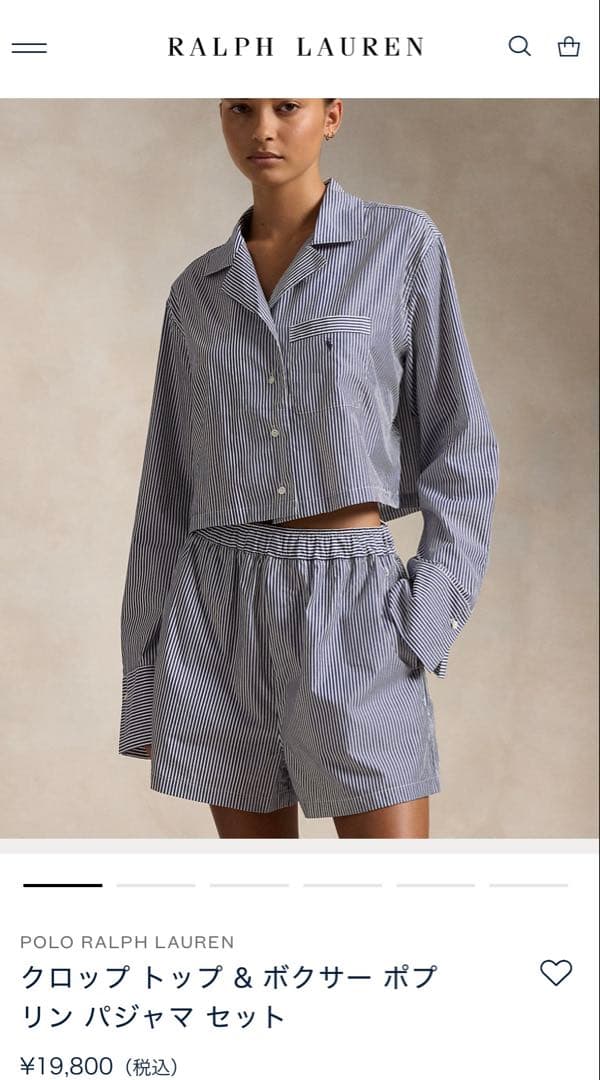 RALPH LAUREN パジャマセット