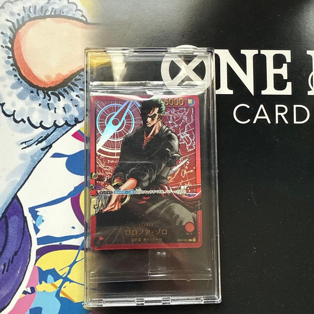 ワンピースカード ゾロ レカフィグ op01-001 未開封 - メルカリ