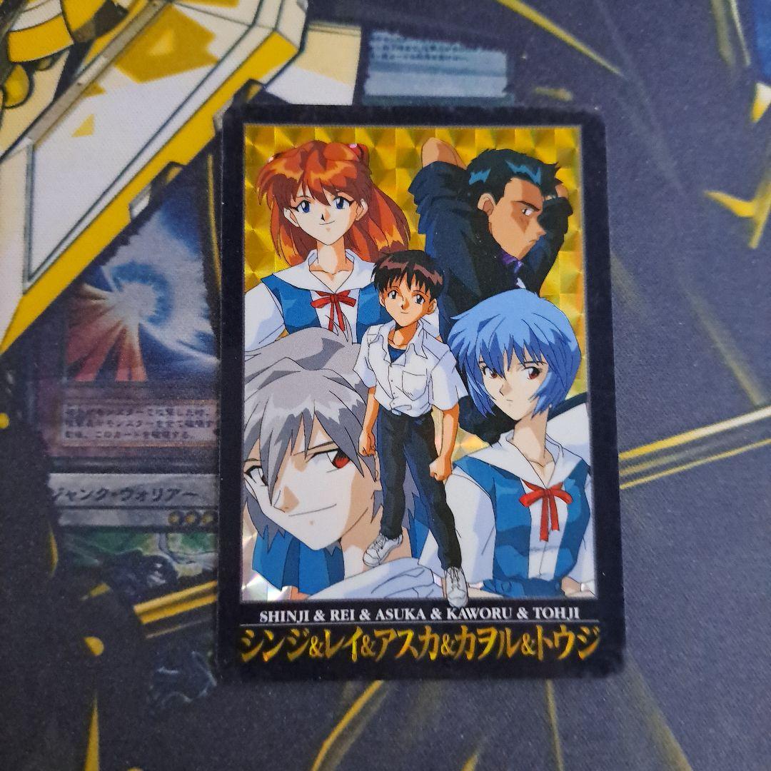 エヴァンゲリオン カードダス シンジ レイ アスカ カヲル トウジ 46