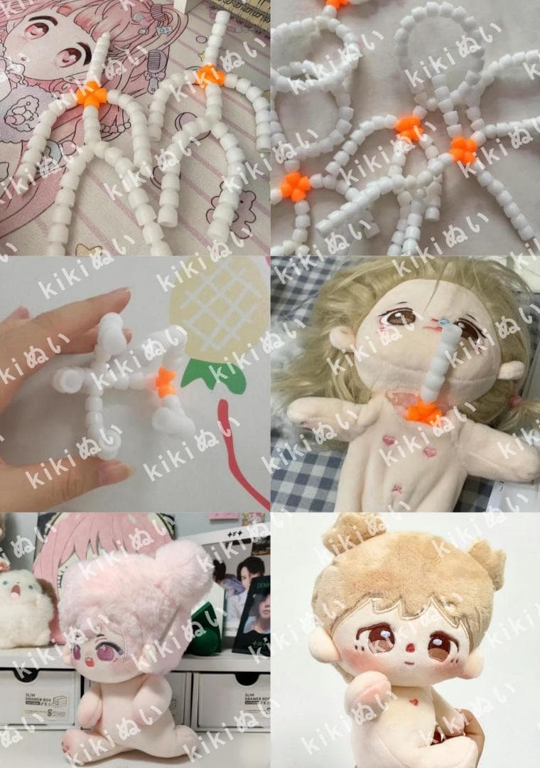 kiki中韓ぬい 着せ替えぬいぐるみ 「追加オプション」参考説明&商品