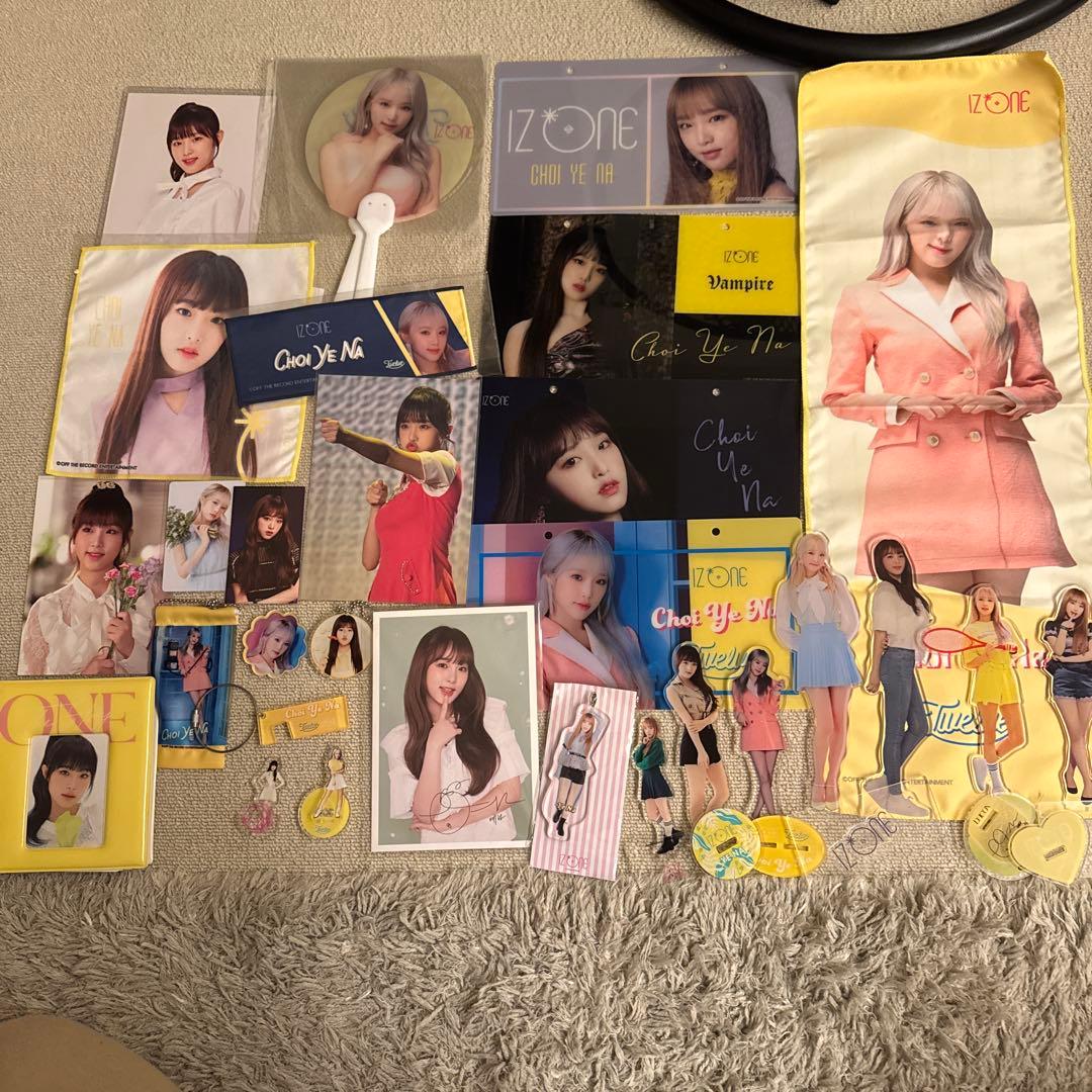 IZ*ONE イェナ まとめ売り - メルカリ