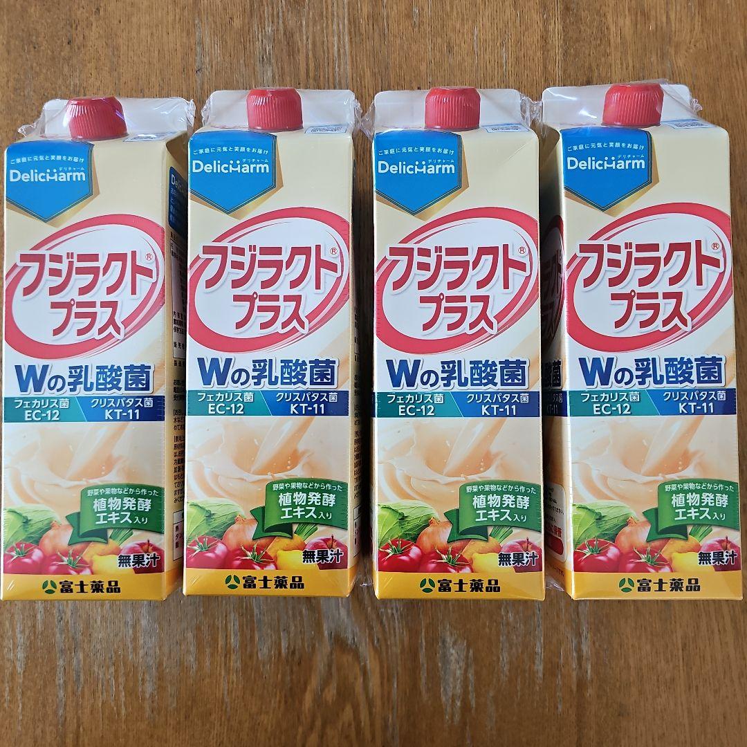 富士薬品　フジラクトプラス　4本セット