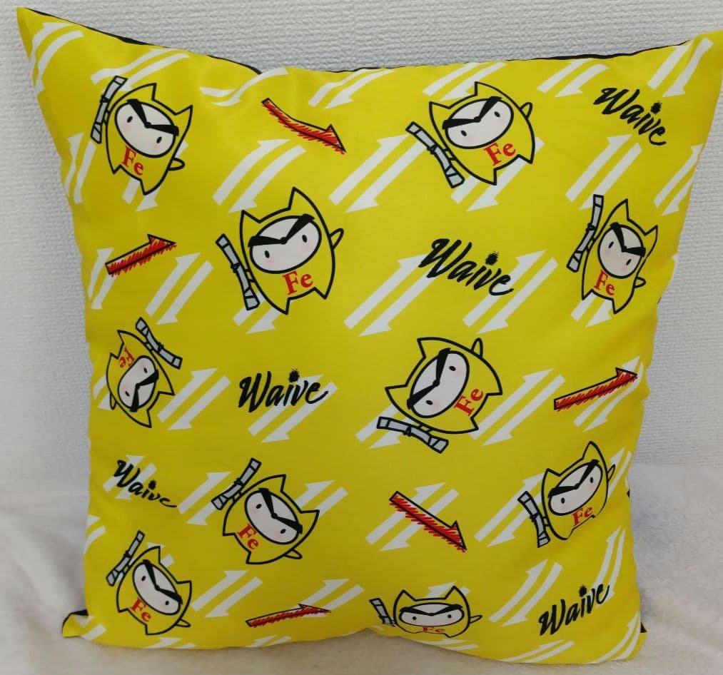 Waive オンラインくじ A賞 鉄ぱいぷ君クッション