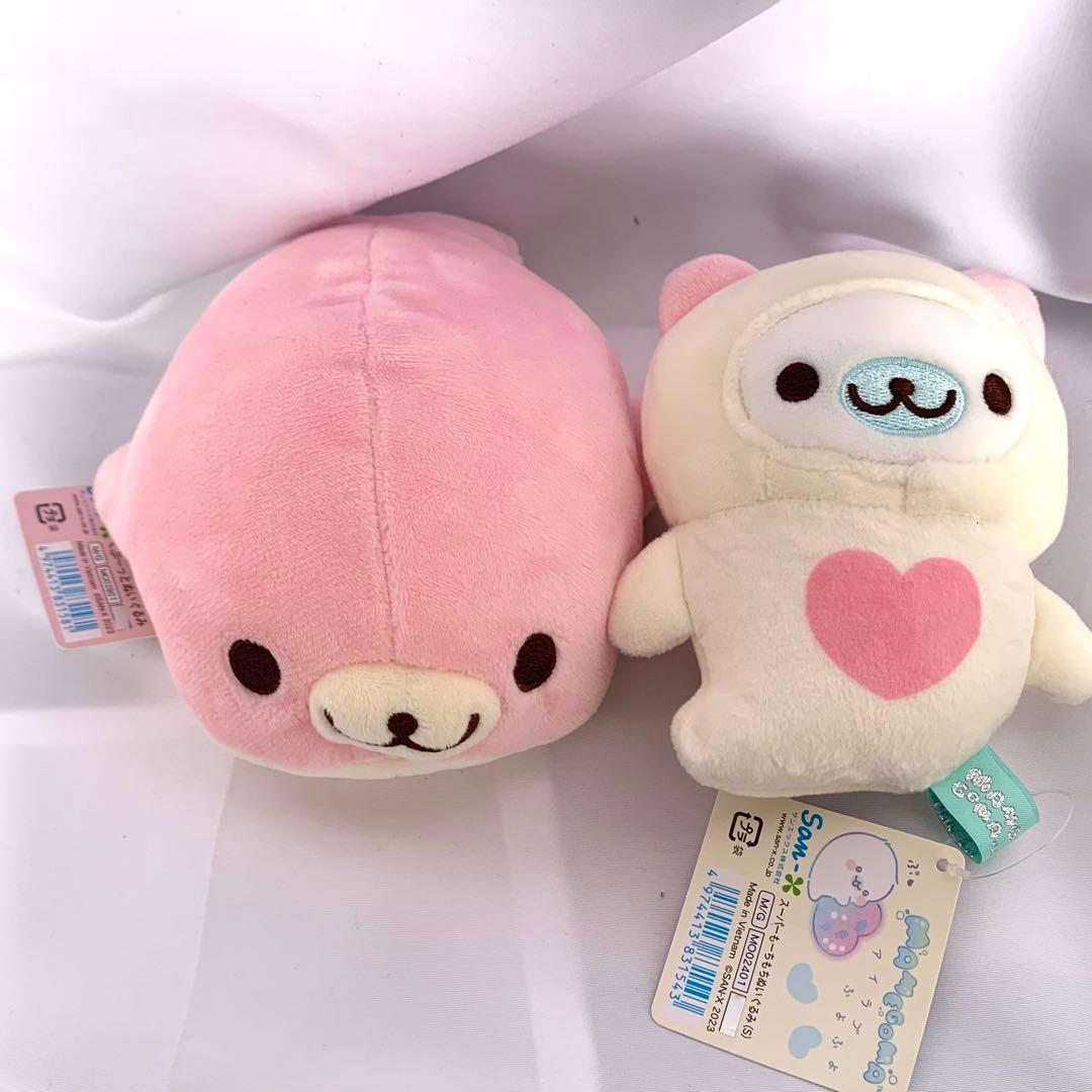 11個セット】 まめゴマ ぬいぐるみ まとめ売り レア - メルカリ