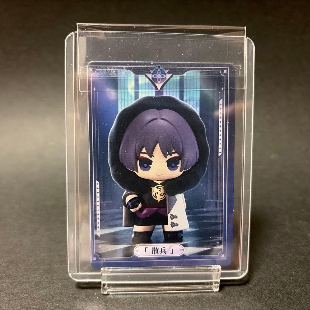 原神 ファデュイ 執行官 フィギュア スカラマシュ 散兵 放浪者