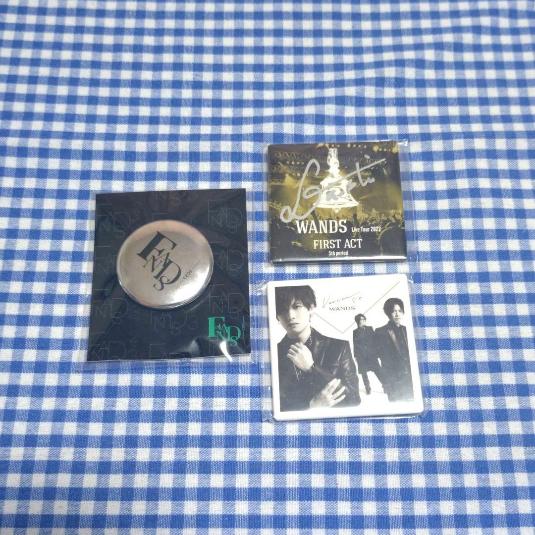 WANDS　直筆サイン入りマグネット