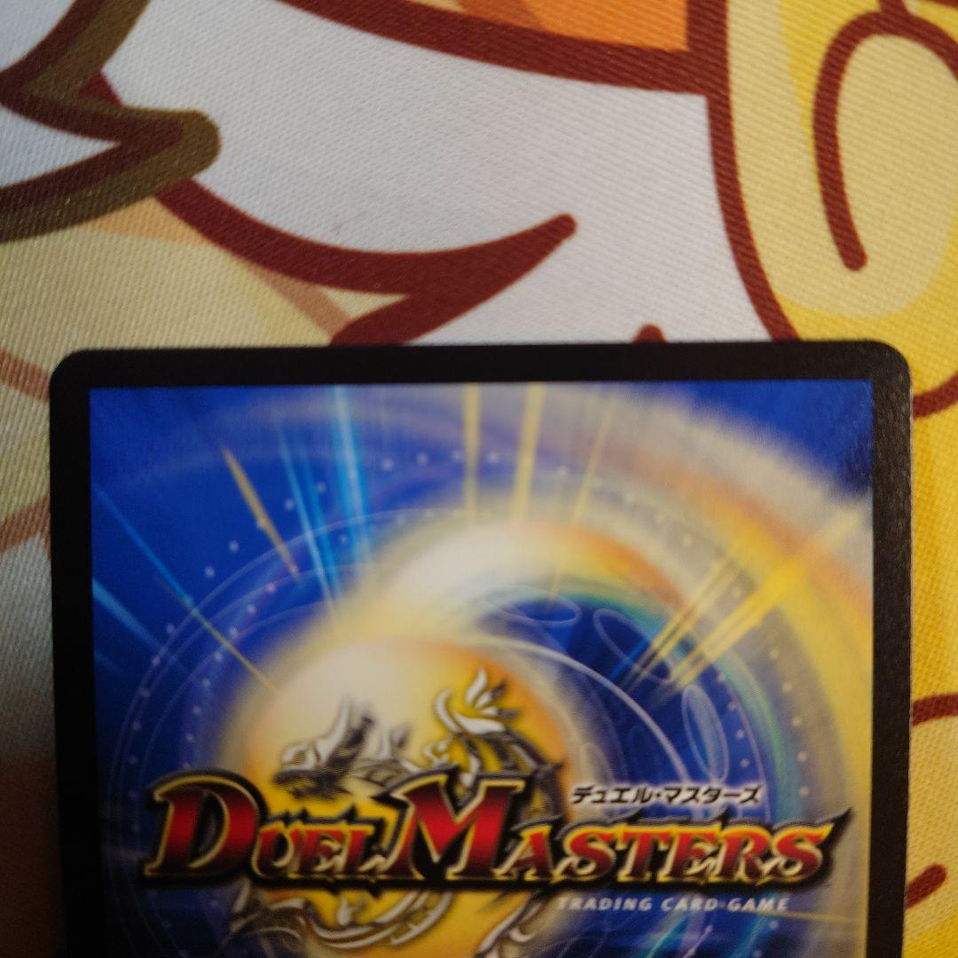 魔令嬢バロメアレディ シークレット シク ダイヤ - メルカリ