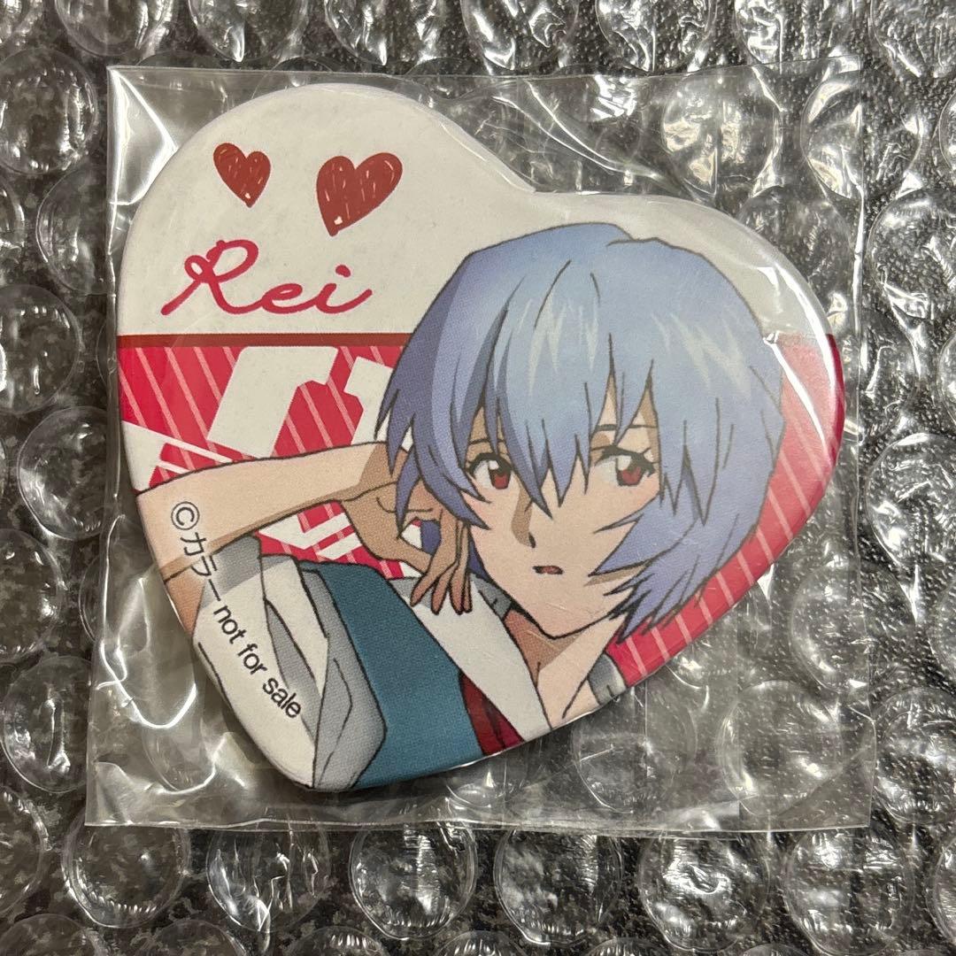 NARUTO ナルト 四代目火影 なりきりビッグタオル プライズ