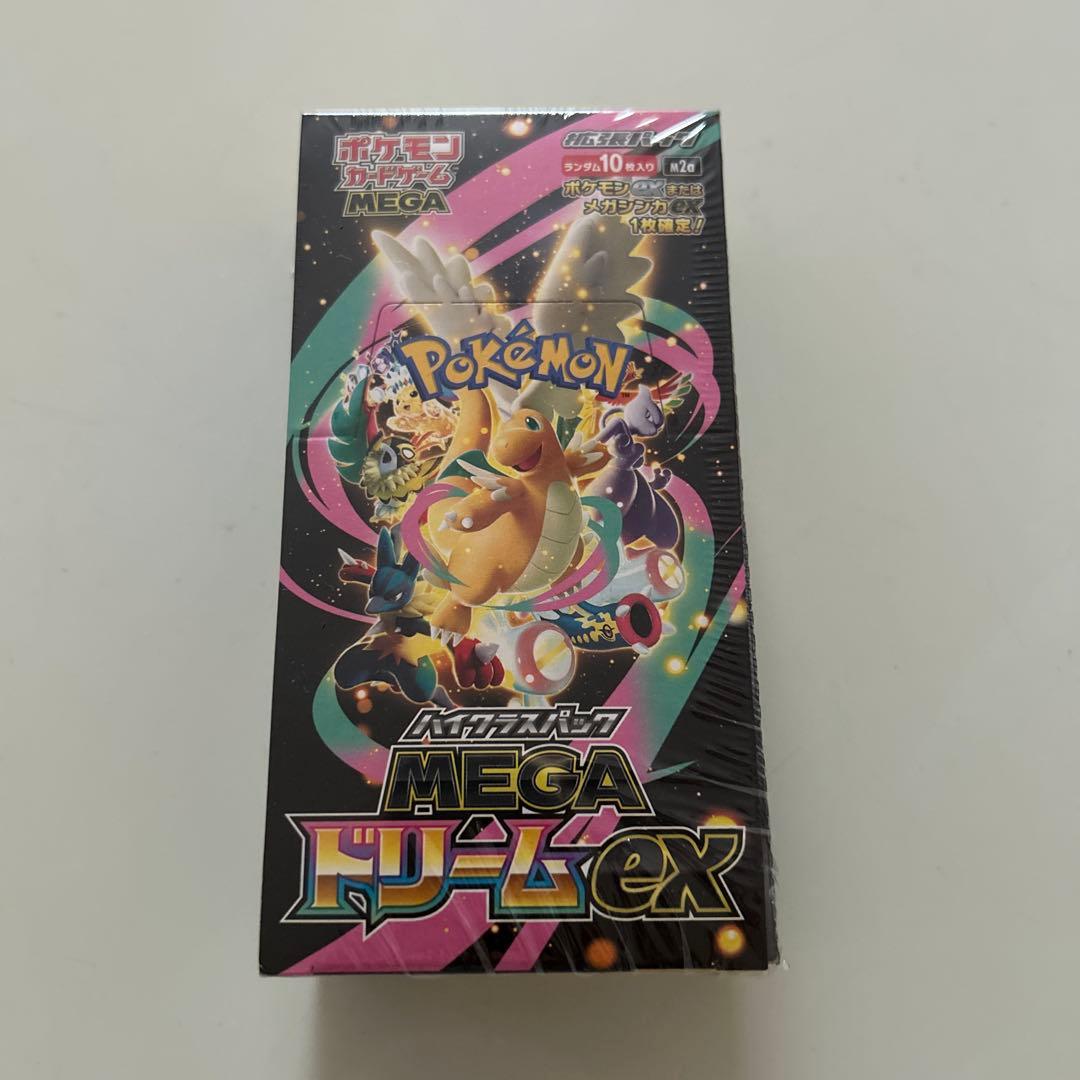 ポケモンカードゲーム シュリンク付きMEGAドリームex BOX