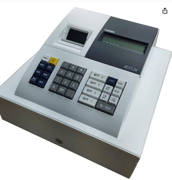 電子レジスター　JET120 JET120 電子レジスター JET120 1台 クローバー電子 【通販モノタロウ】