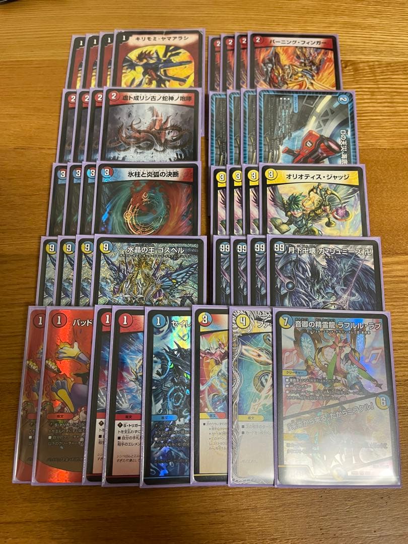 【即日発送】ラッカゴスペル　デッキ