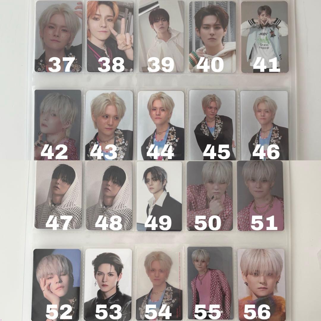 TREASURE ヨシ トレカ - メルカリ