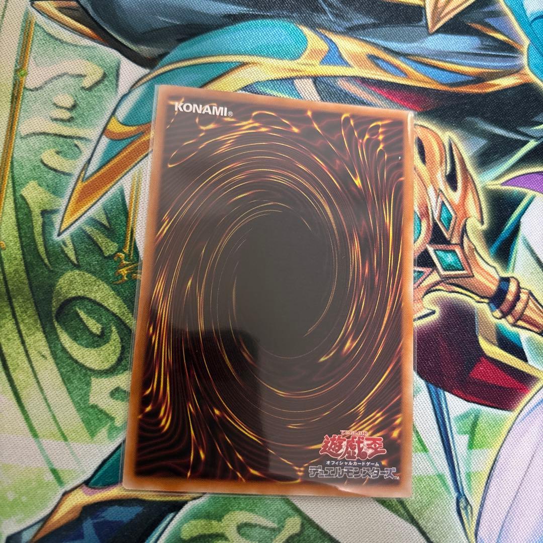 遊戯王 閃刀姫 ロゼ プリズマ STAMP EDITION スタンプ - メルカリ