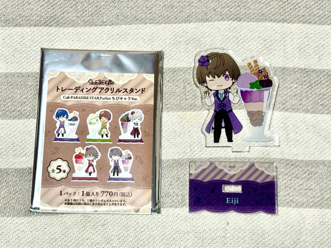 うたプリ HE☆VENS スイパラ アクスタ 鳳瑛二 - メルカリ