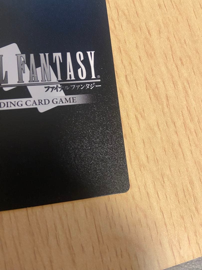FFTCG Noir ノアール エアリス 箔押しフルアートプレミアム - メルカリ